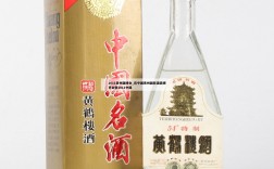 2011贵州酒博会_在中国贵州国际酒类博览会暨2011中国